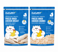 100% Chicken Freeze-Dried Treats Set