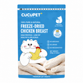 100% Chicken Breast Freeze-Dried Treats