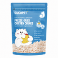 Pure Fresh Chicken Freeze-Dried Bites
